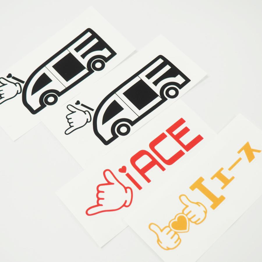 ハイエースステッカー Amazon.co.jp: CHAOBA ハイエース HIACE 自動カーステッカー 色あせ
