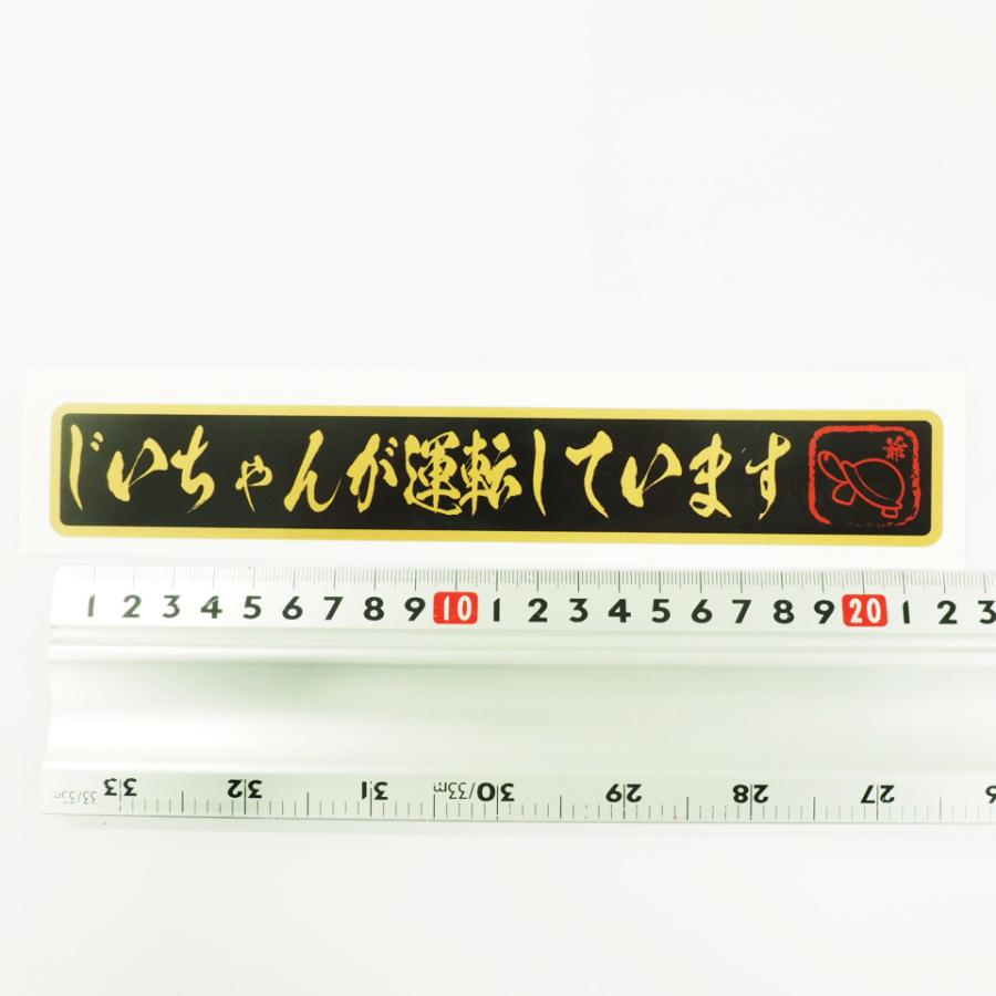 のりちゃん様　確認用 のりちゃん様 確認用 【公式通販】