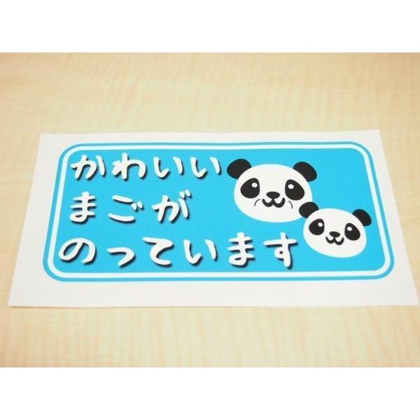 頑張ってます。かわいいです CS9983401417.jpg