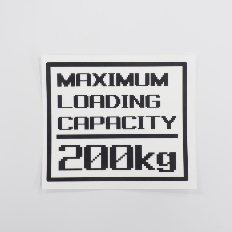 最大積載量ステッカー 重量 数字表記 変更可能 最大積載量 ステッカー ピクセル文字 英語 英字 白 1枚物 ゲーム Decarsekisai001 マニアックコレクション 通販 Yahoo ショッピング