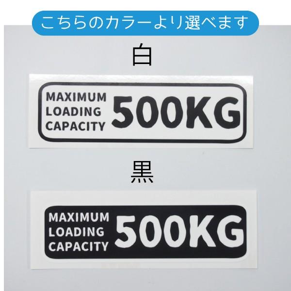 総重量35キロ　プレート　詳細はコメントでお知らせするのでコメントしてください 重量 数字表記 変更可能 最大積載量 ステッカー 英語 英字 デカール
