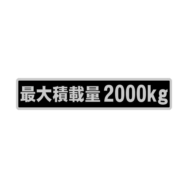 こてち　大量ステッカー1万枚以上 Amazon.co.jp: マニアックコレクション(maniac collection)透明