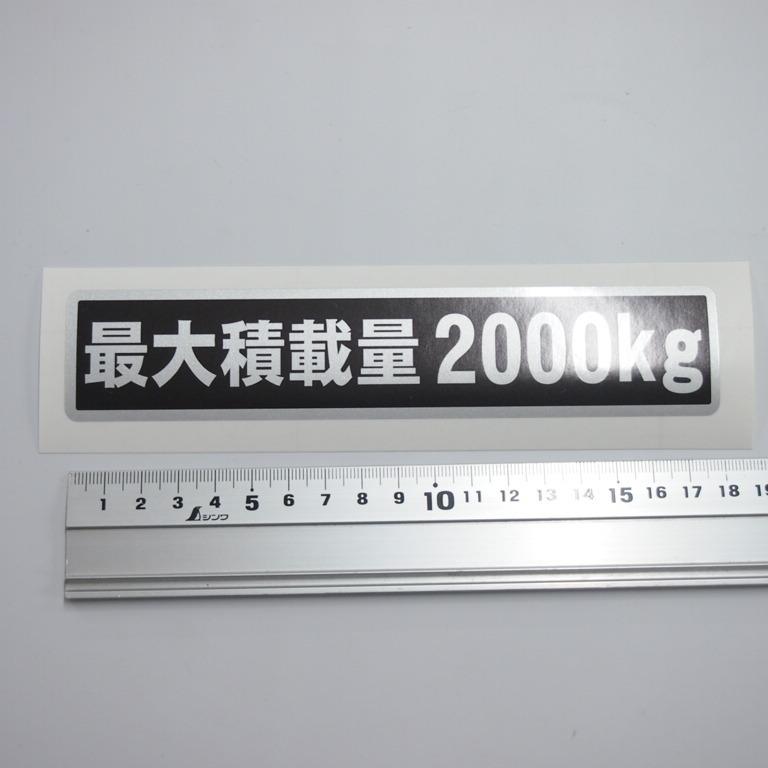 こてち　大量ステッカー1万枚以上 こてち 大量ステッカー1万枚以上 こてち 大量ステッカー1万