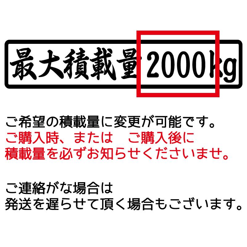 【最終価格】紙もの ステッカー まとめ売り 合計約1440枚【❤️大量出品❤️】 Amazon.com: Conquest Journals Harry Potter Jumbo Variety