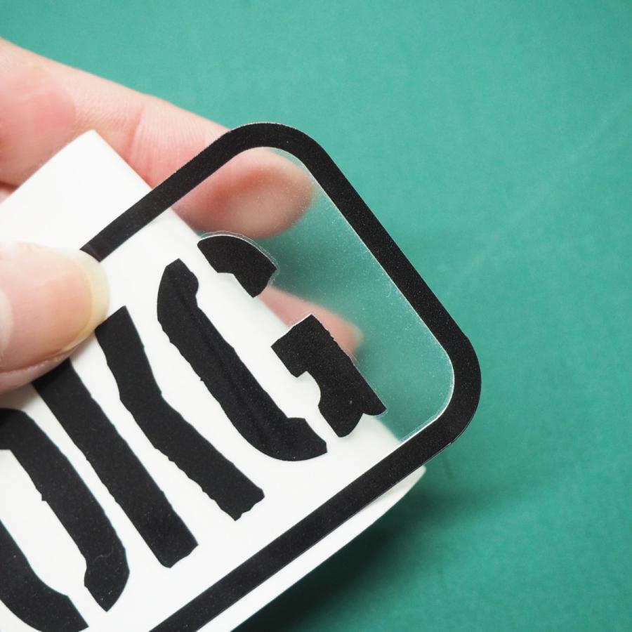 透明）※数字変更不可※ 黒 350kg 重量 数字表記 最大積載量