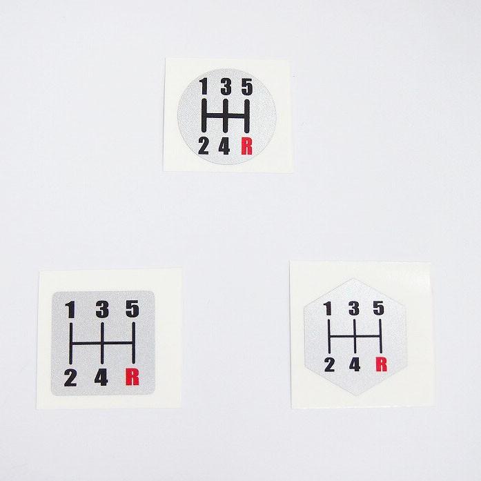 オリジナル シフトパターン シール ステッカー シルバー 2 5cm 丸タイプ 六角タイプ 四角タイプ 1枚 シフトノブ Mt車 5速用 マニュアル R赤 Decarsiftptt33 マニアックコレクション 通販 Yahoo ショッピング