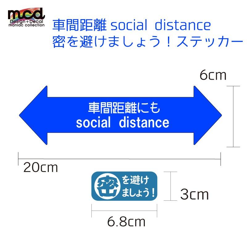 当店一番人気 カッティングステッカー 1枚 Www Anavara Com