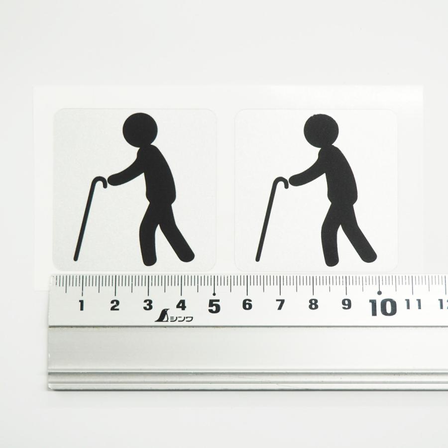 シルバーベース 黒絵 高齢者マーク 2枚セット セーフティ ステッカー 屋外 交通安全 安全運転 Decartue 1 マニアックコレクション 通販 Yahoo ショッピング