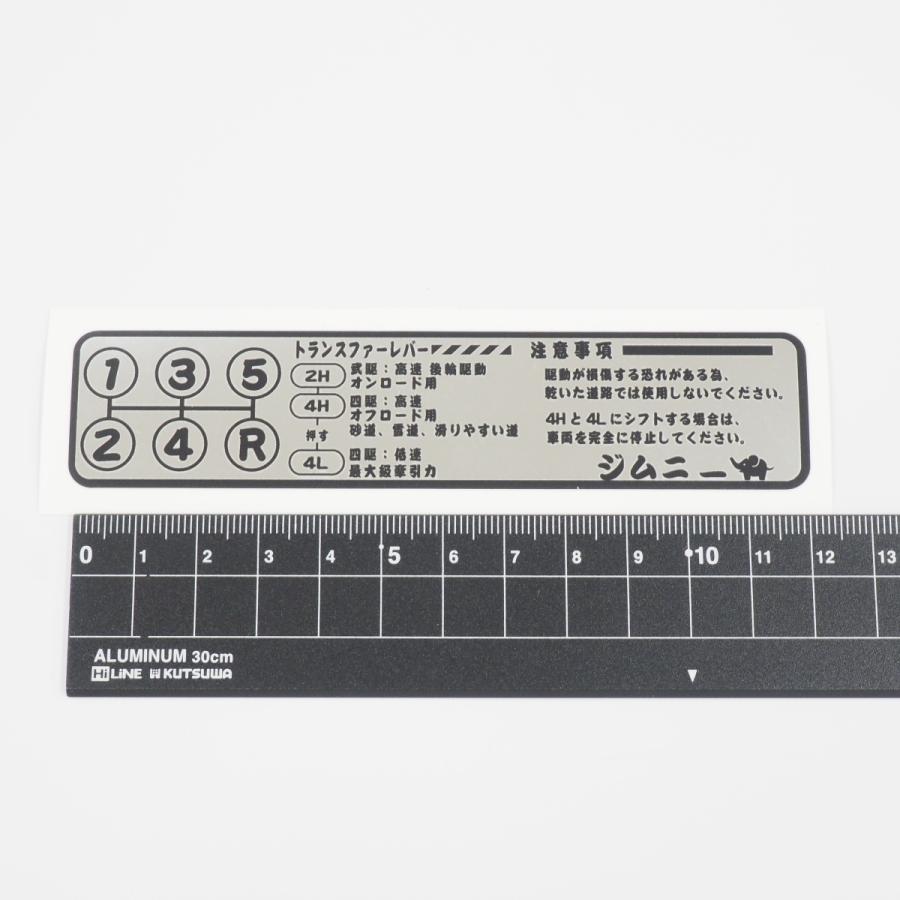 ▶︎maniatelier/オリジナルステッカーNo.2 ▶︎maniatelier/オリジナルステッカーNo.2