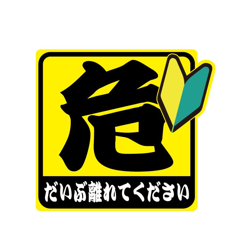 Sign（サイン）廃盤含むCDセット&希少ステッカー、ピック Sign（サイン）廃盤含むCDセット&希少ステッカー、ピック Sign