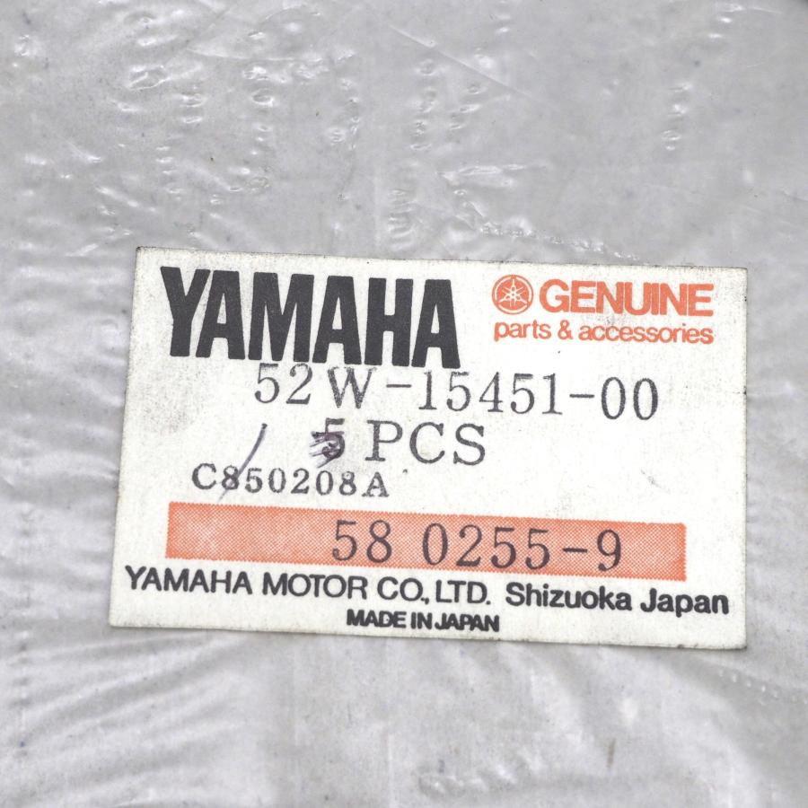 現品限り ヤマハ 純正 トライ クランクケースカバー ガスケット 52W