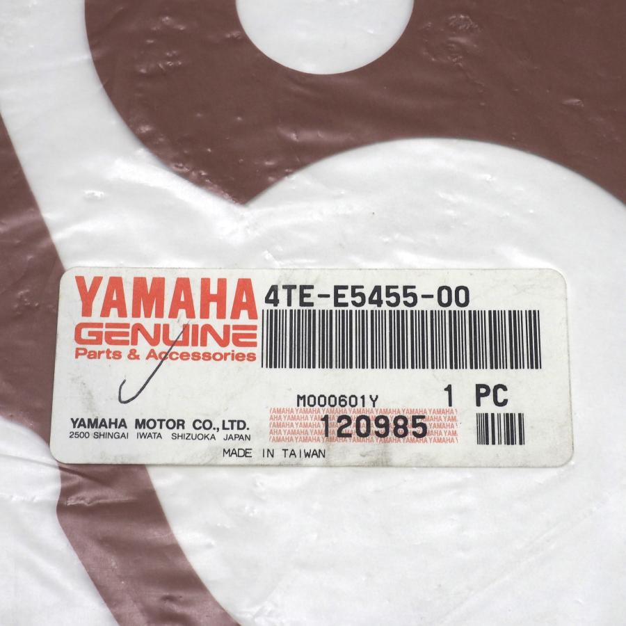 在庫限り ヤマハ 純正 XC125SV シグナスSV 01年 左クランクケース