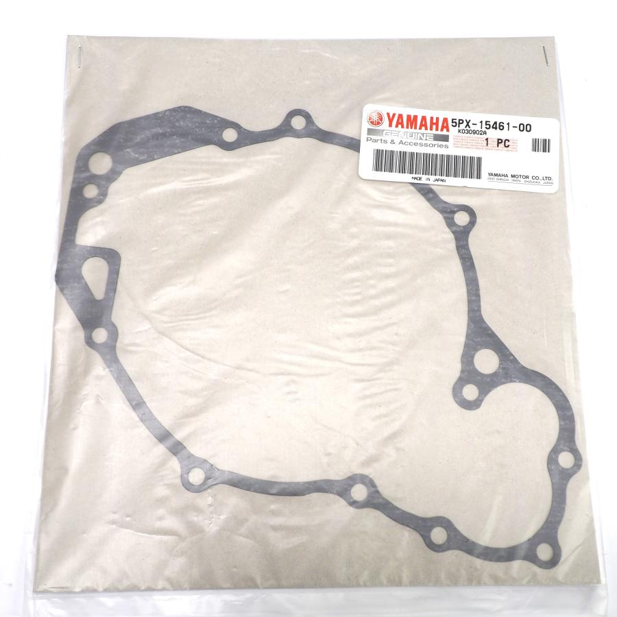 在庫限り ヤマハ 純正 XV1600ロードスター クランクケースカバー2