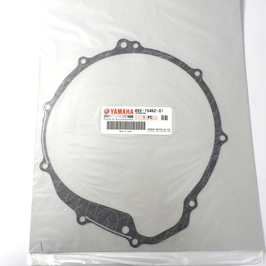 のん Clutch Cover Gasket for Yamaha 3JP-15462-01-00, 3JP-15462-00-00
