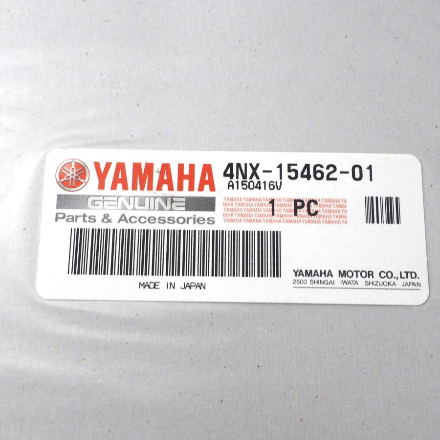 現品限り ヤマハ 純正 TDM850 右クランクケースカバー ガスケット 4EP3
