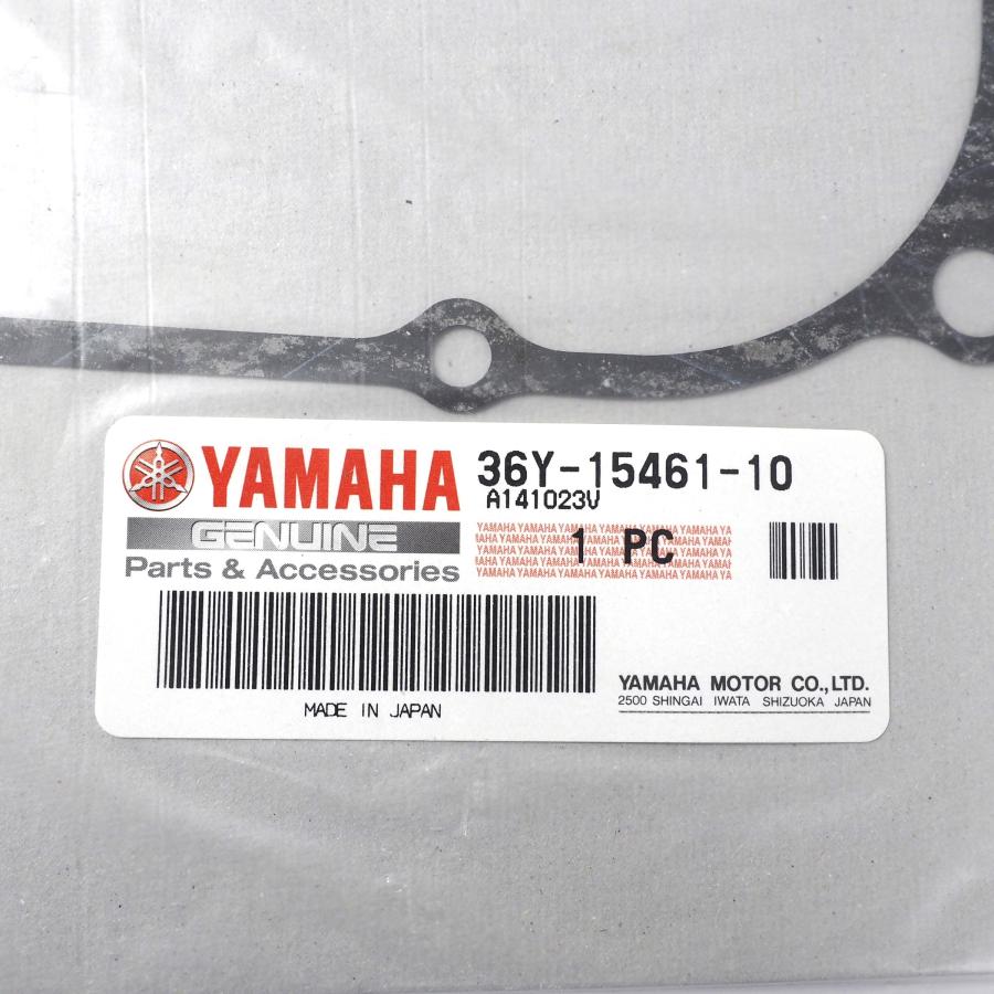 現品限り ヤマハ 純正 FJ1100 84年 右クランクケースカバー ガスケット