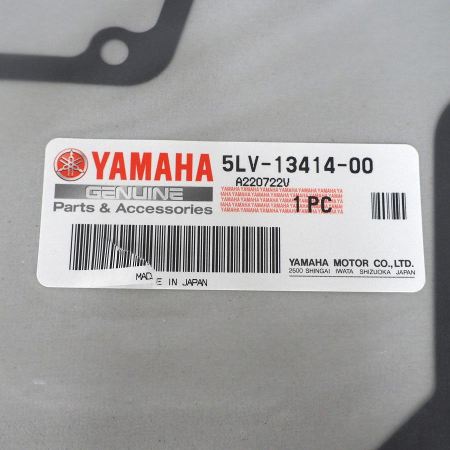 その他 DVD Z/X -Zillions of enemy X- NF DramaCD ⑲ 「ソトゥなし放送局