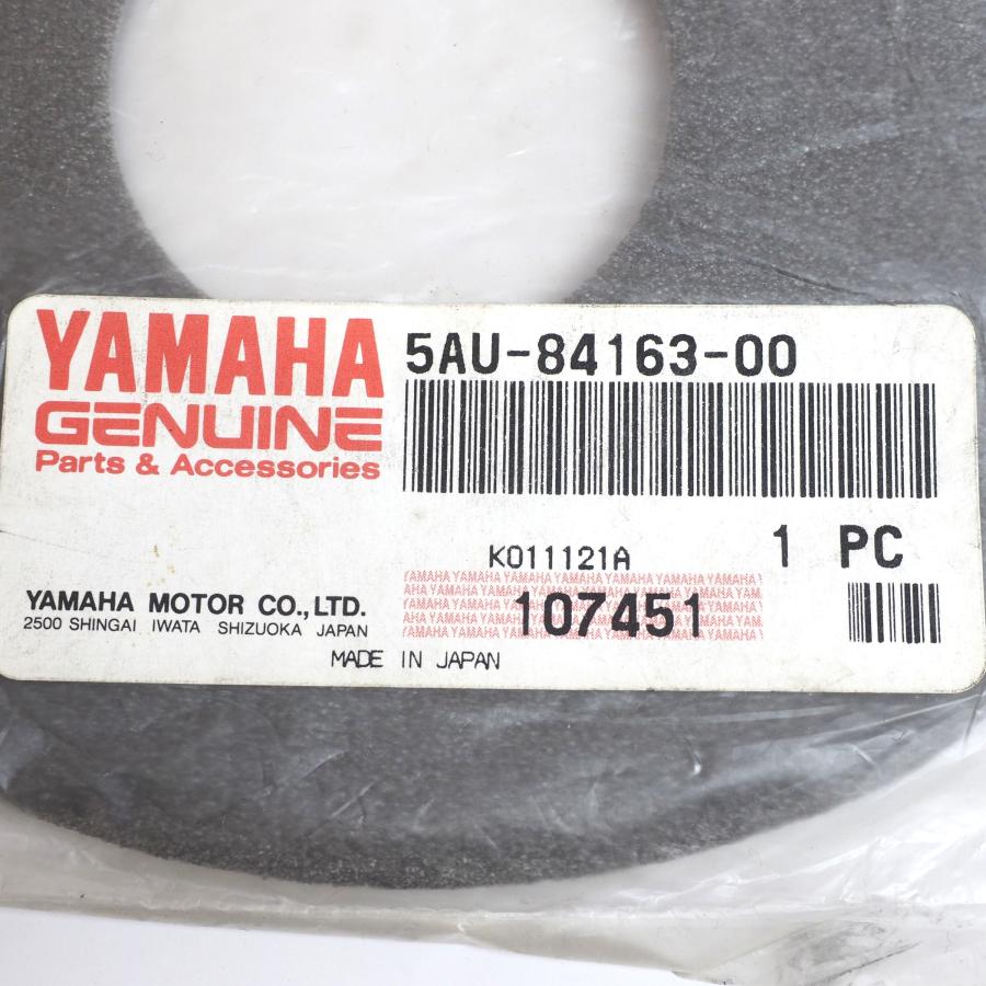 現品限り ヤマハ 純正 部品 ダンパ 5AU-84163-00 : マニアック