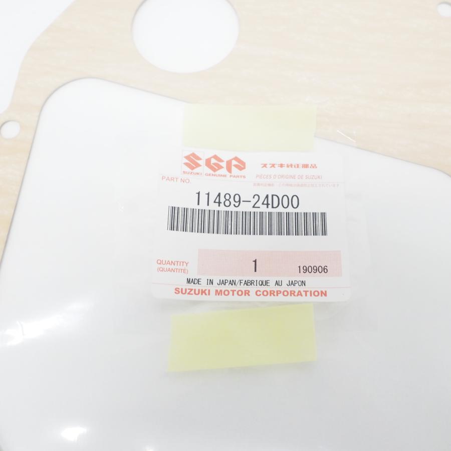 あい 現品限り スズキ 純正 アクロス250 オイルパン ガスケット GJ75A 11489