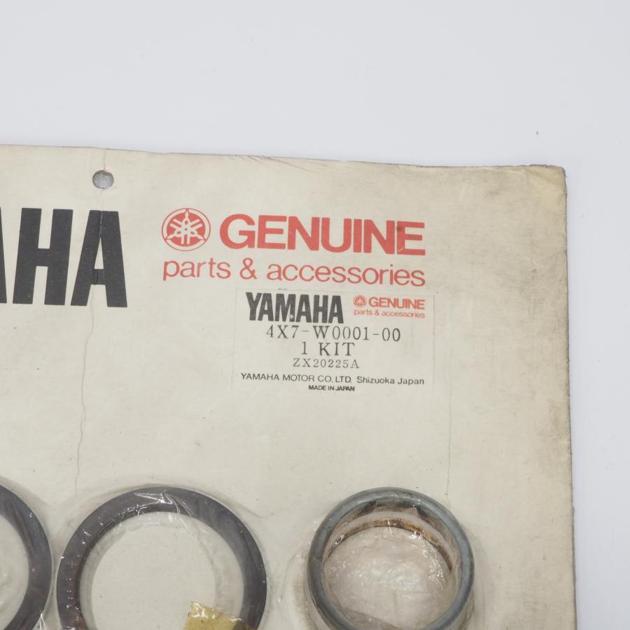 専用品 防犯カメラ 屋内・屋外両用 高画質200万画素 専用アプリ対応 簡単操作