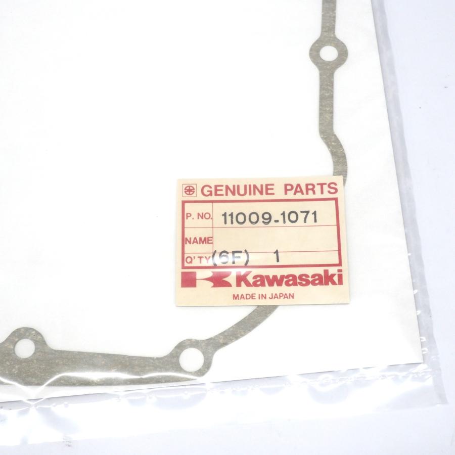 現品限り カワサキ純正 GPZ250ベルトドライブ クラッチガスケット