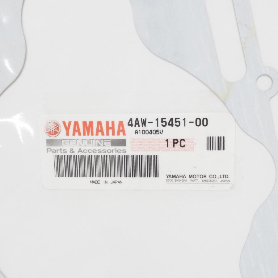 現品限り ヤマハ 純正 メイト V50用 クランクケースカバー ガスケット