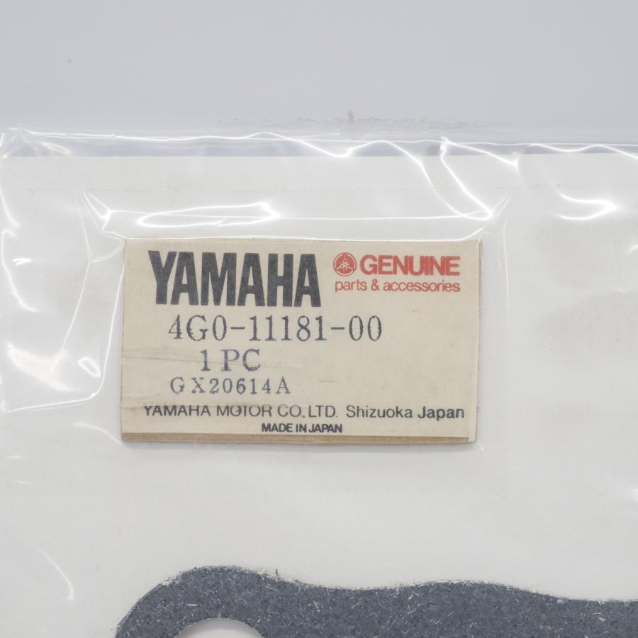 現品限り ヤマハ 純正 メイト V50用 クランクケースカバー ガスケット
