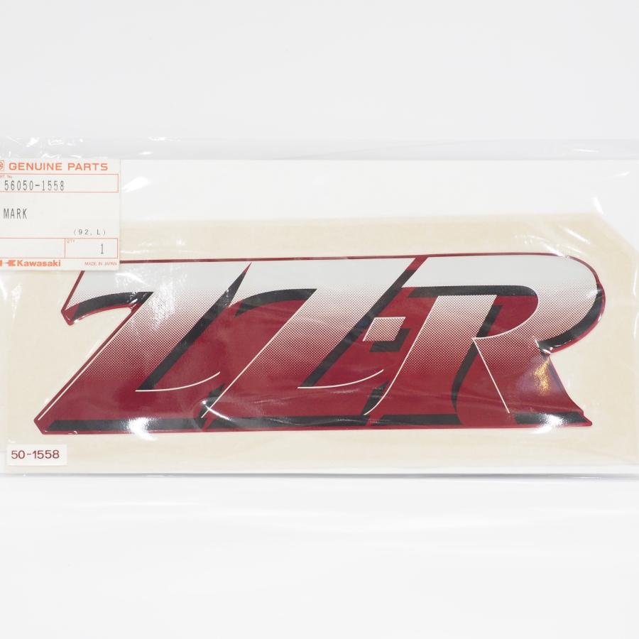 Kawasaki ZZR250 左サイドカウル レッド 在庫限り カワサキ 純正 ZZR250 ZZ-R250サイドカウルデカール 5650