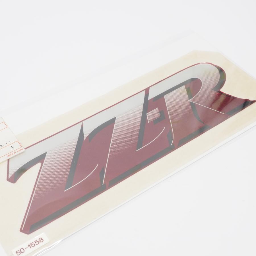 在庫限り カワサキ 純正 ZZR250 ZZ-R250サイドカウルデカール 5650