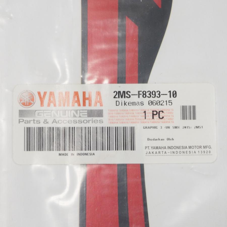現品のみ ヤマハ純正 YZF/R3 デカール 左サイドカウル レフト left 