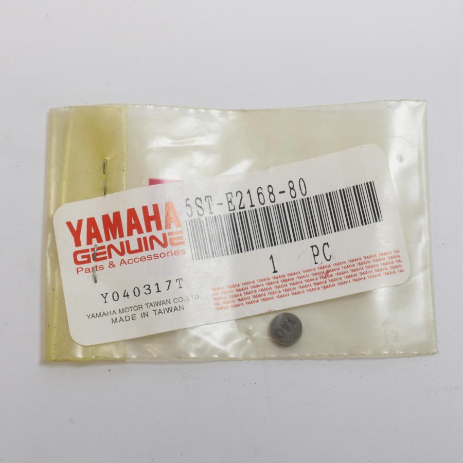 現品限り ヤマハ 純正 部品 アジャスティングパッド 5ST-E2168-80