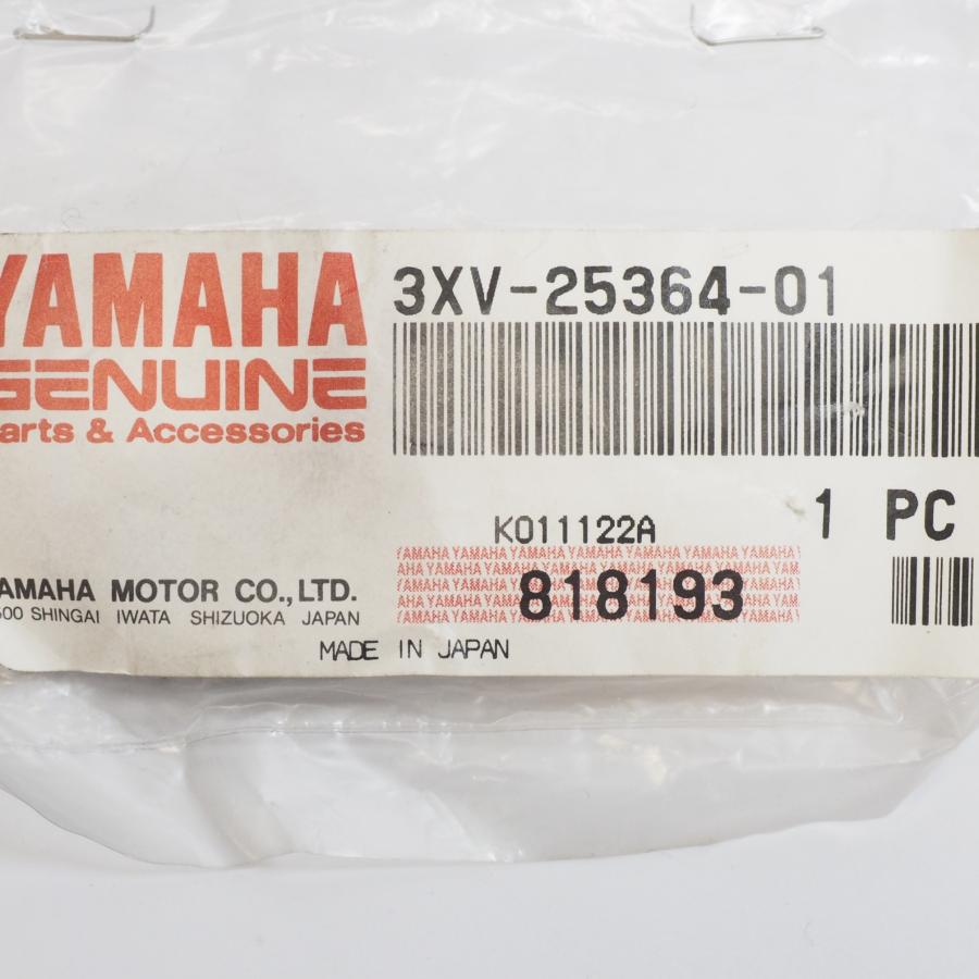 現品限り ヤマハ 純正 部品 ダンパー 3XV-25634-01 ダンパ