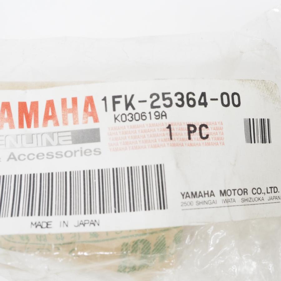 現品限り ヤマハ 純正 ダンパ 1FK-25364-00 : マニアックコレクション