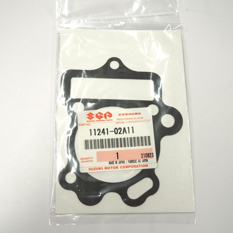 新品リモコン12セット 純正テレビ用リモコン【部品番号:N2QAYB001241】 [単3電池×2本(別売