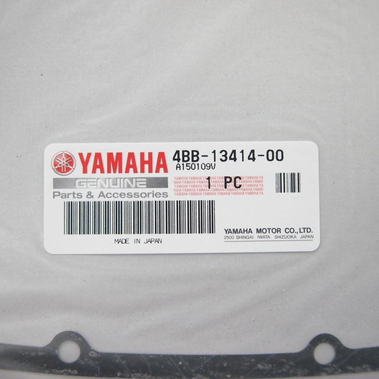 現品限り ヤマハ 純正 オイルストレーナカバー オイルパン ガスケット