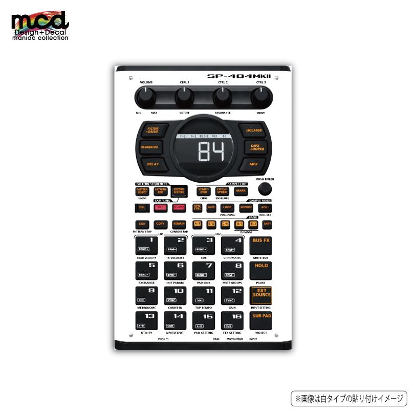 ローランド SP-404-MK2 ((イエロー)) カスタムスキン サンプラー