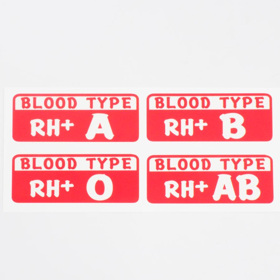 血液型 透明ステッカー １枚 赤 バイク 車 デカール シール ブラッドタイプ Rh ヘルメット 血液型ステッカー 血液 血 Dehel マニアックコレクション 通販 Yahoo ショッピング