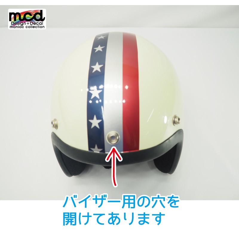 ヘルメット カスタムステッカー アメリカライン メタリックカラー 星条旗 戦闘機 汎用 ジェットヘルメット 半ヘル 半キャップ｜mcmanaic｜03