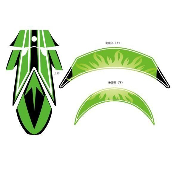 HJC RPHA-X ヘルメット デカール アルファX Sport001 緑/黒