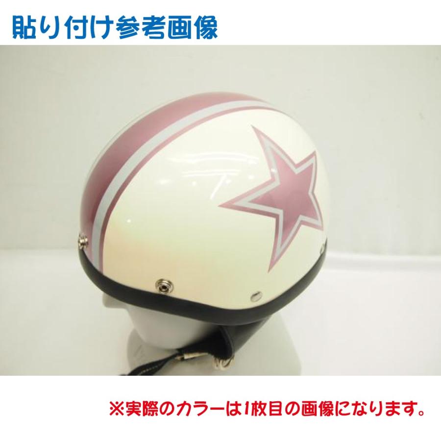 ゴールド) 汎用 ヘルメットのイメチェンに ラインステッカー ゴールド