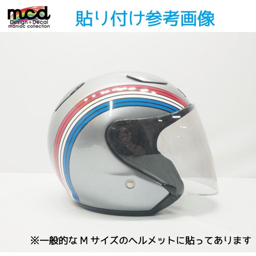 汎用 簡単 カスタムステッカー 3色ライン 右側1本 ジェットヘルメット フルフェイス イメチェン スポーティー Dehelmethanline4 マニアックコレクション 通販 Yahoo ショッピング
