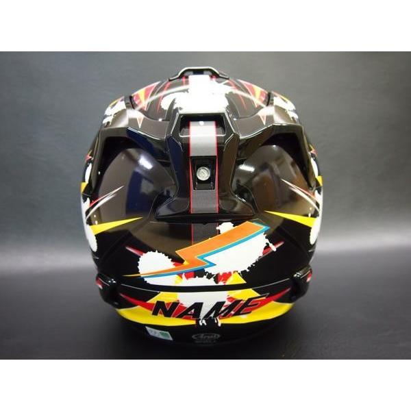 ARAIヘルメットV-CROSS4用デカール TYPE-03 黒系 グラフィック