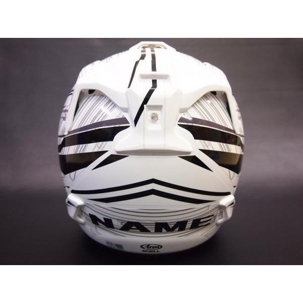 ARAIヘルメットV-CROSS4用 デカール TYPE-GhostLine白 保護にも