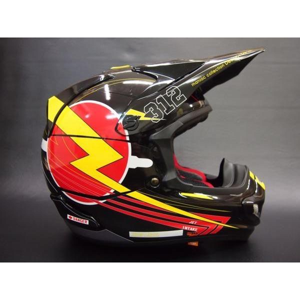 ARAIヘルメットV-CROSS4用 デカール TYPE-SuperPhantom黒 保護にも