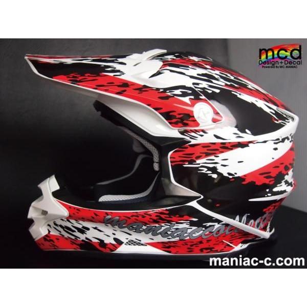 Shoei ヘルメット デカール ステッカー Vfx W グランジ01 青 ショウエイ ヘルメットステッカー かっこいい 個性的 カスタム Dehelvfxwk1blue マニアックコレクション 通販 Yahoo ショッピング