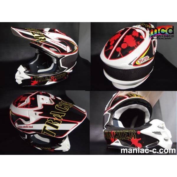 ステッカー Shoei Vfx W用 ヘルメット デカール ステッカー Vfx W用 貼るだけイメチェン 黄 Dehelvfxwtrackeryell マニアックコレクション 通販 Yahoo ショッピング