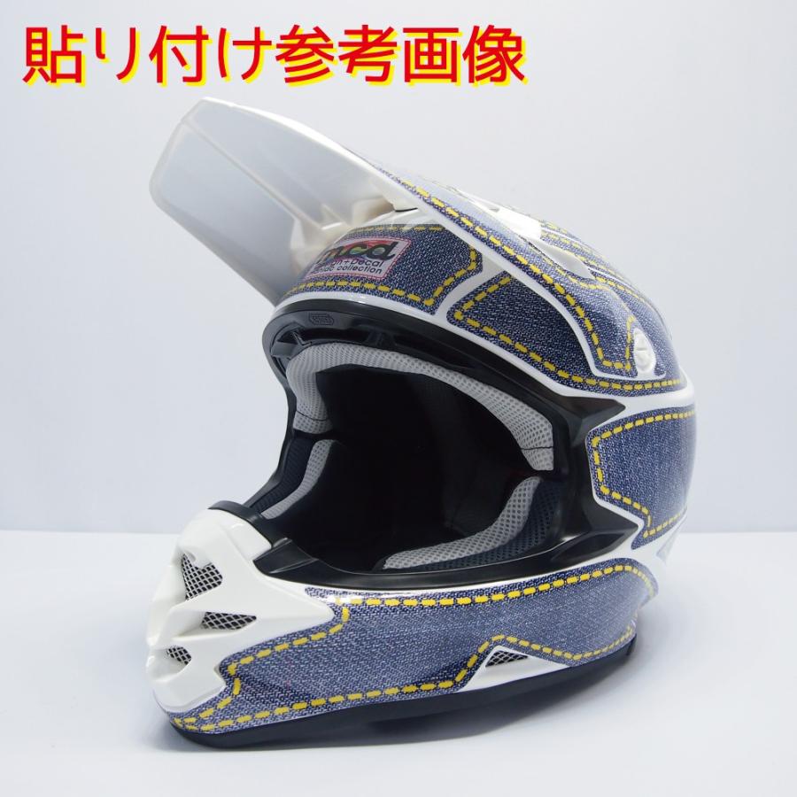 SHOEI ヘルメット VFX-W用 カスタム デカールキット デニム仕様 名入れ対応 傷防止 イメチェンに/黄色｜mcmanaic｜02