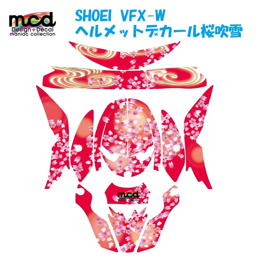 日本民謡大観 九州篇(北部) 復刻 日本の民謡