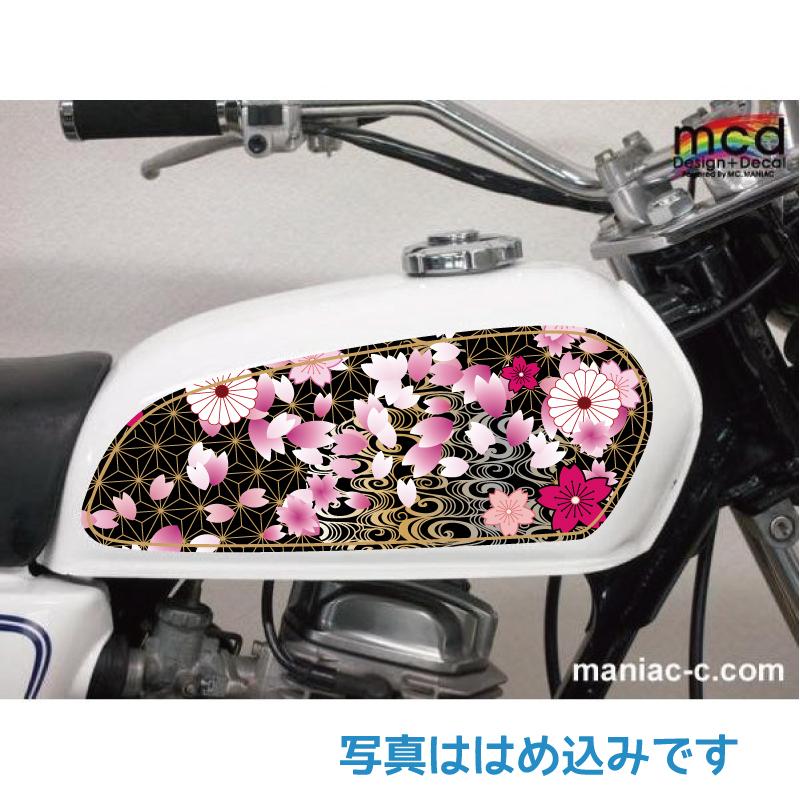 エイプ ape50 ape100 タンク デカール 豪華全面 和柄ゴールド 左右