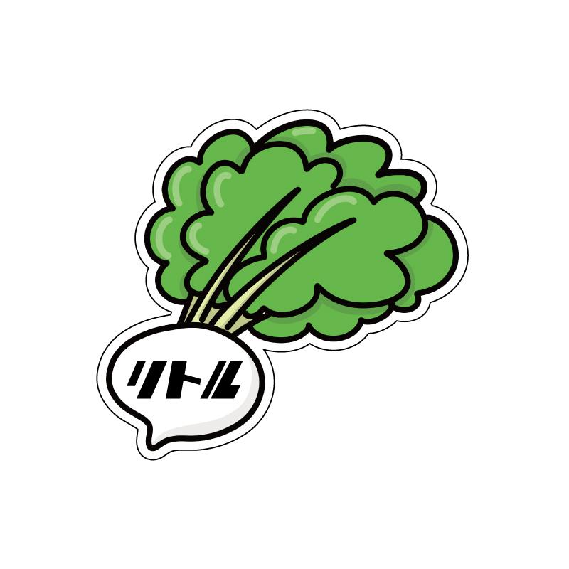 リトルカブ） 車種名別 ステッカー CROSSCUB カブ カスタム パーツ